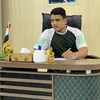 فراس