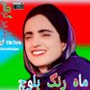 asad.bal1