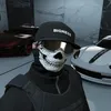 ztuigod