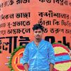 md.yasin.arafat944