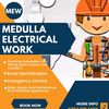 medulla43