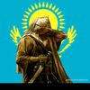 aituar.kz.2014