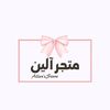 a_len19