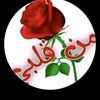 user4849116594283