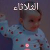 dina.ahmed3901