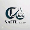 nafiu1221
