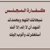 user4188390773081