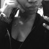 itsher.laniegh