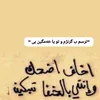 12jamil10