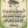 cherif.dia.talibe