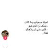 asmaezi3