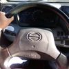 anthony_9941