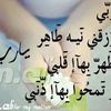 brahimtoufouti6