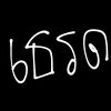 kanyarat_.74