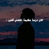 yosuf3987