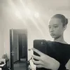 ga.iutz
