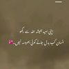 hasnain.abbas461