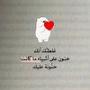 user2730676812877