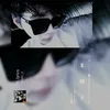 hieugutboy2