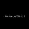 t.__opu78