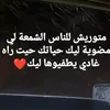 khadijakenzi2