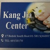 kang.jia.center