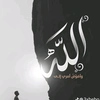 abo.hmam4