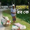 md.rajib4271