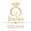 جولدن | golden