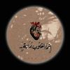 hagar.mohamed412