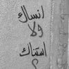 shodi_567