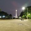 arbjayakarta