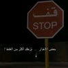 walidahmed974