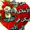 user4578543299319