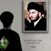 القـ𓄌ـائد『🇮🇶』