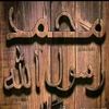 seydinalioune890
