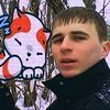 chufis_jpg