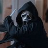 scream_loverrr