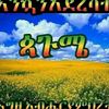 mariyamn enati 🥰🥰🥰