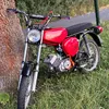 s60phil