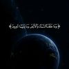 emanmohamed99192