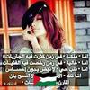 abeer.samir1