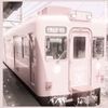 aylinfer186