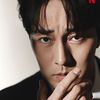 Official Account Of So Ji Sub