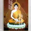 Lê Đổ Hà My