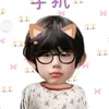 danhiuvaytroi