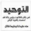 abn.altohid