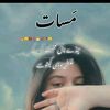 user3819241375270imran