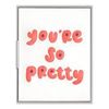 beyou1341