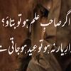 12imranjutt0